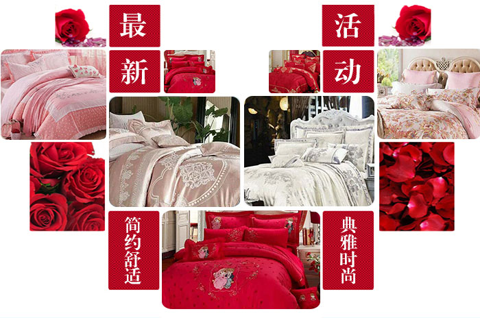 永州市零陵区梦之贵床上用品店,永州家纺床上用品,永州梦之贵家纺,永州梦之贵